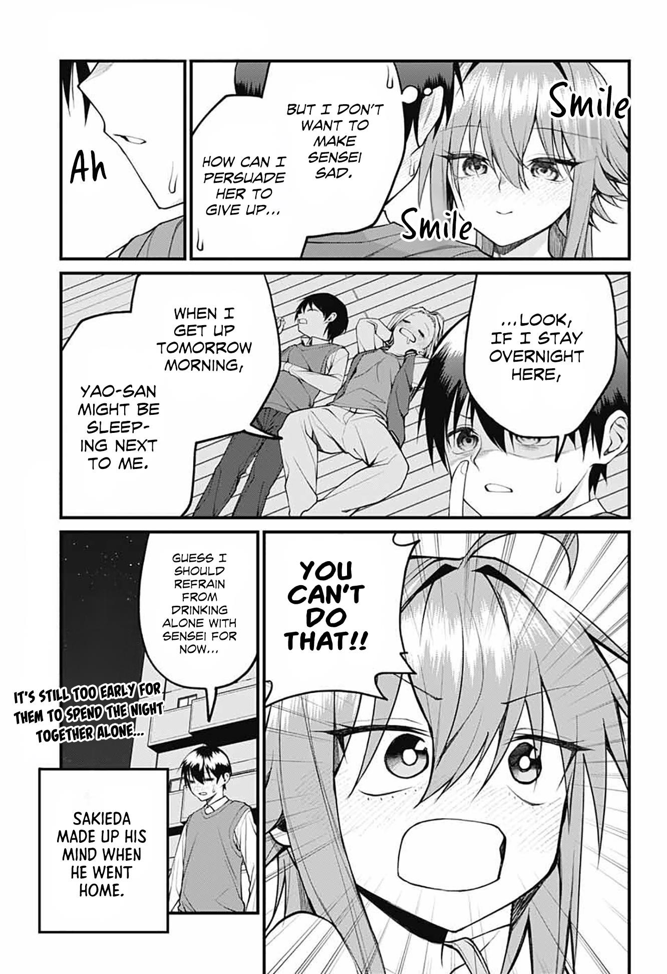 Akanabe-sensei Doesn’t Know about Embarrassment Chapter 17 - Page 13