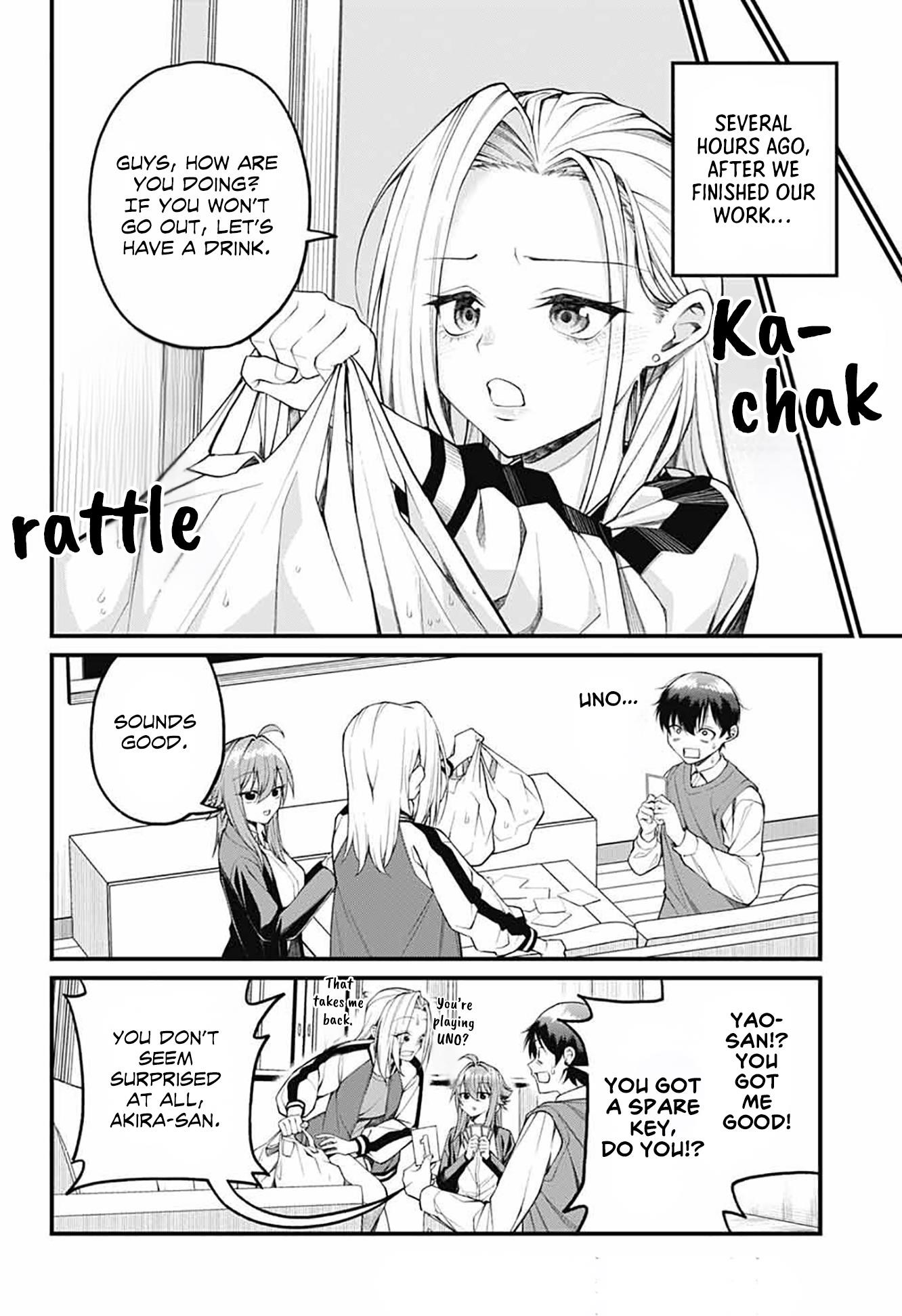 Akanabe-sensei Doesn’t Know about Embarrassment Chapter 17 - Page 2