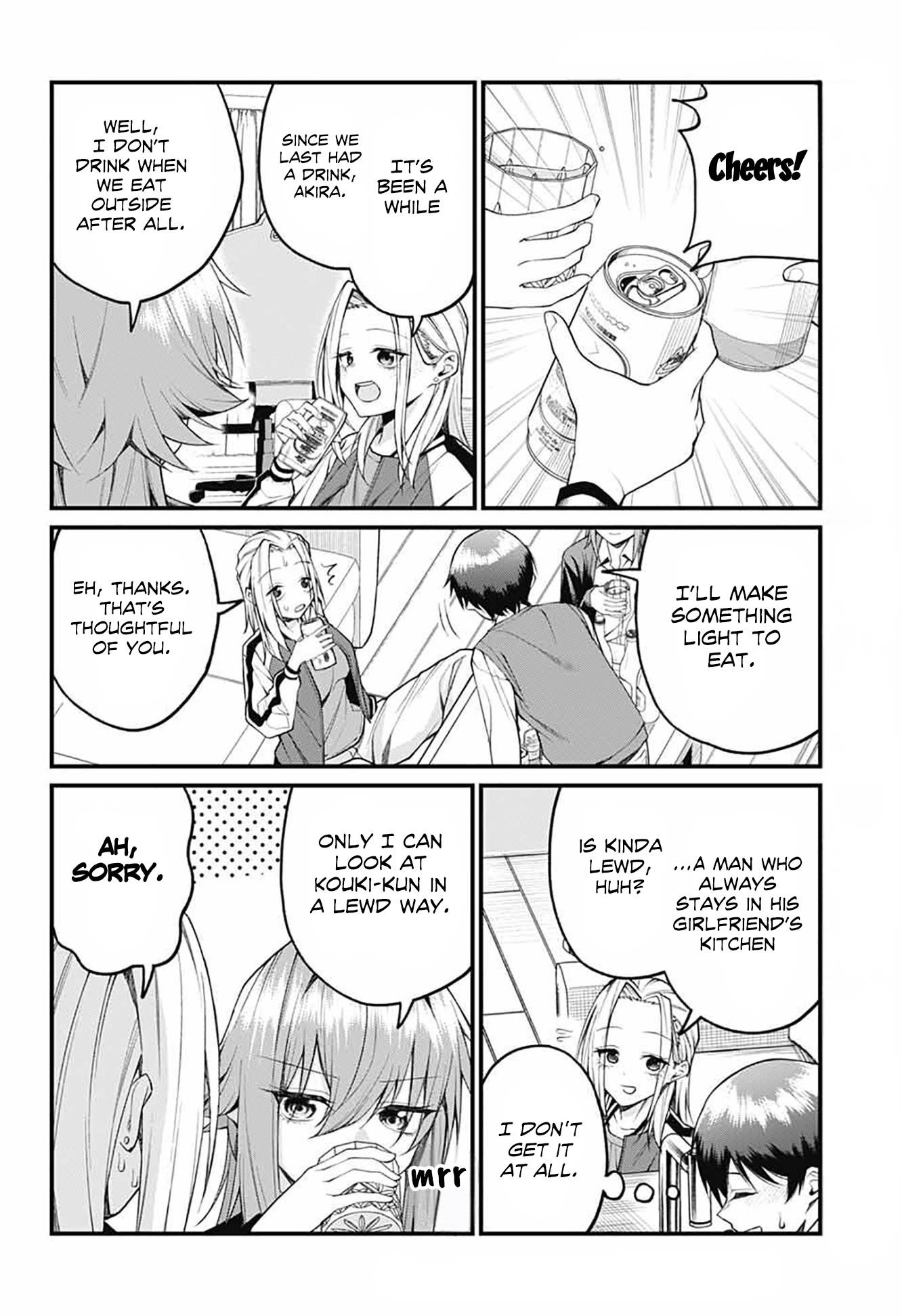 Akanabe-sensei Doesn’t Know about Embarrassment Chapter 17 - Page 4