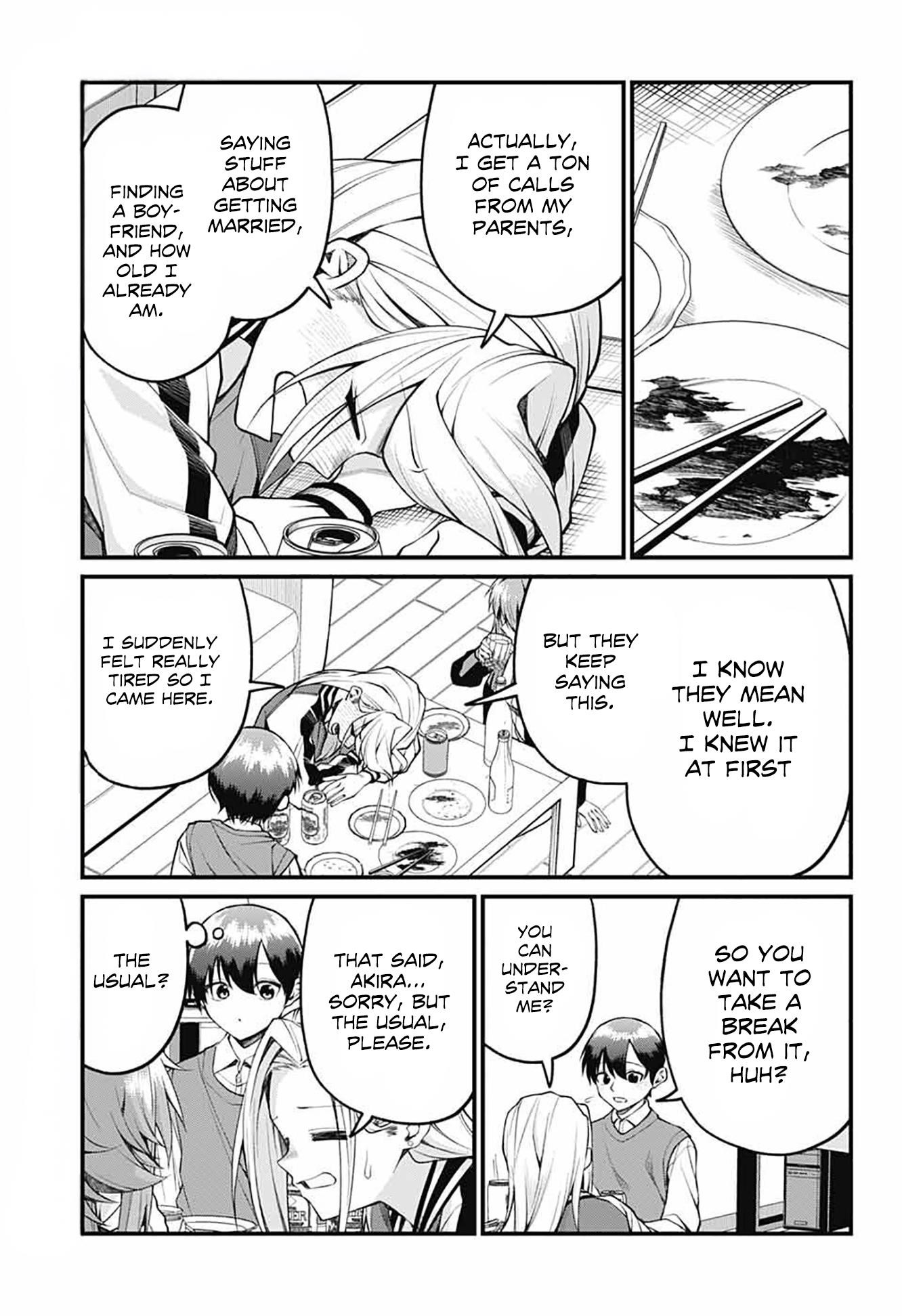 Akanabe-sensei Doesn’t Know about Embarrassment Chapter 17 - Page 5