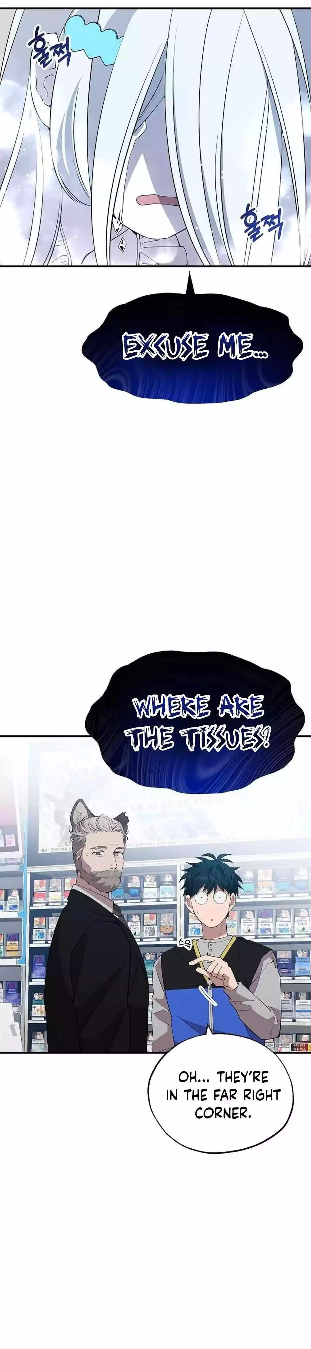 Magical Realm Shopkeeper Chapter 27 - Page 25