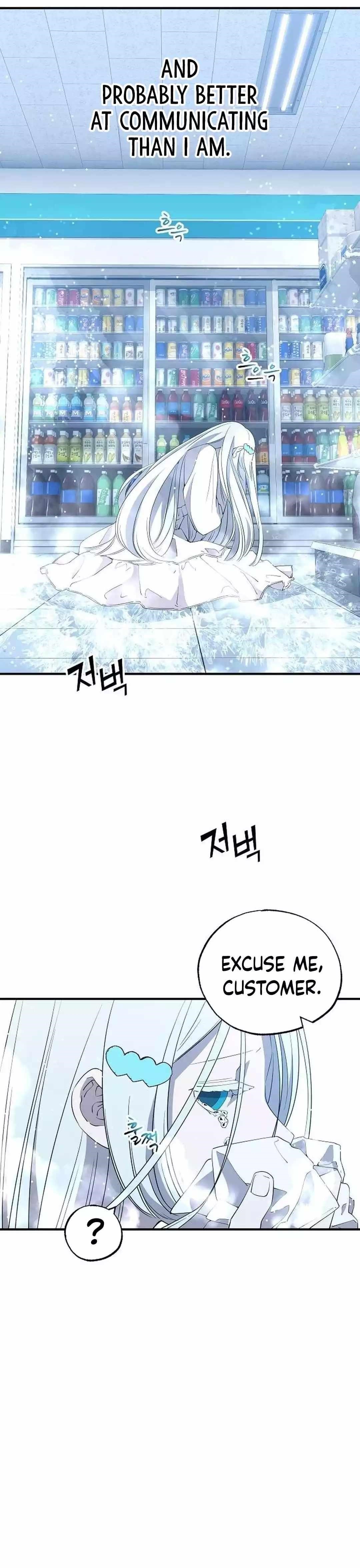 Magical Realm Shopkeeper Chapter 27 - Page 31