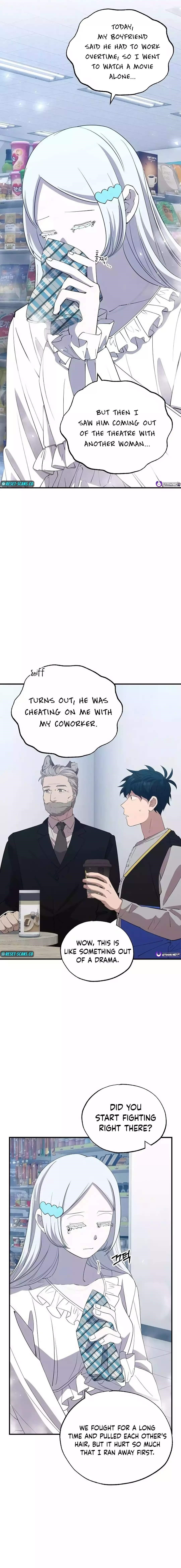 Magical Realm Shopkeeper Chapter 29 - Page 1