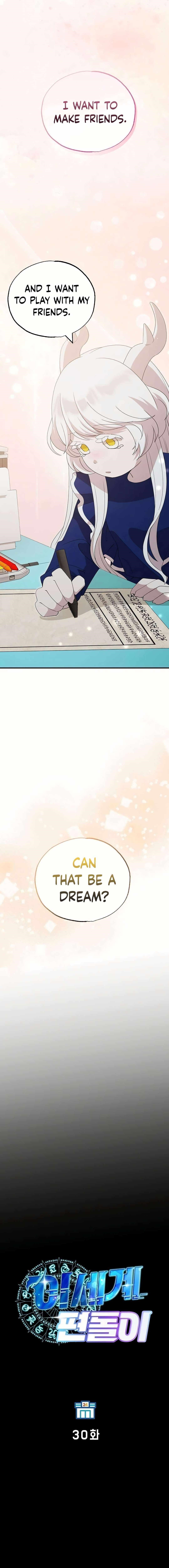 Magical Realm Shopkeeper Chapter 30 - Page 9