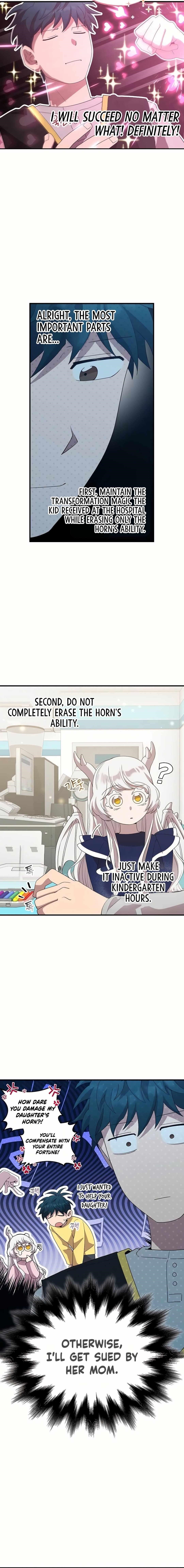 Magical Realm Shopkeeper Chapter 31 - Page 3