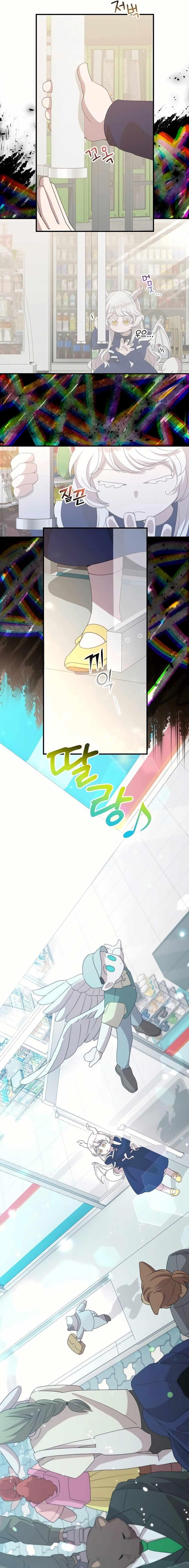 Magical Realm Shopkeeper Chapter 31 - Page 6