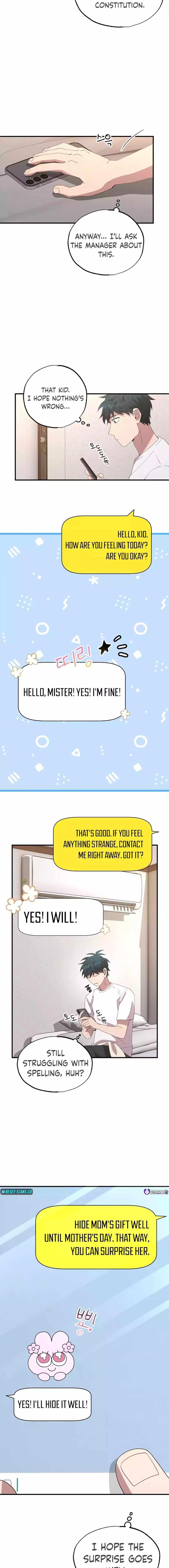 Magical Realm Shopkeeper Chapter 32 - Page 2