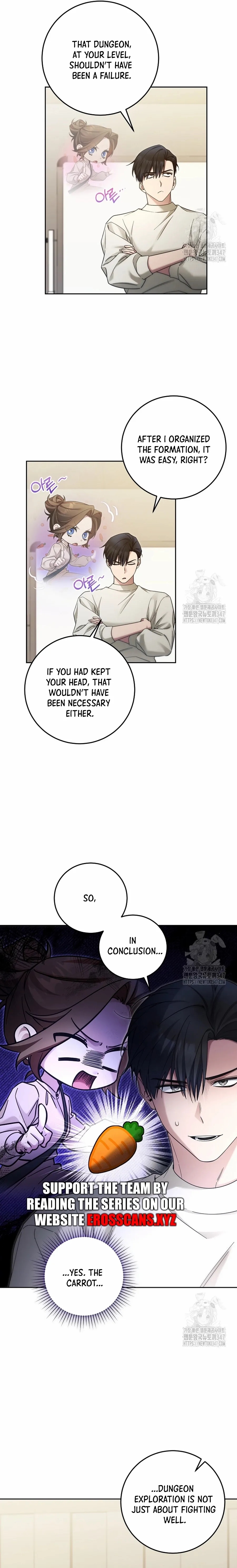 I’ll Retire After Saving the World Chapter 26.2 - Page 2