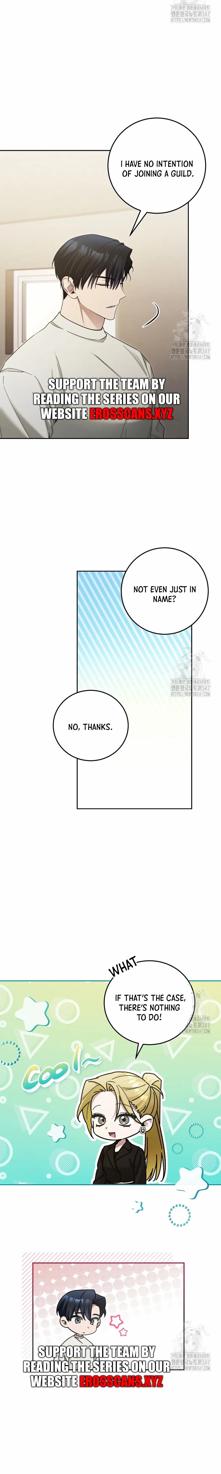 I’ll Retire After Saving the World Chapter 26.4 - Page 2