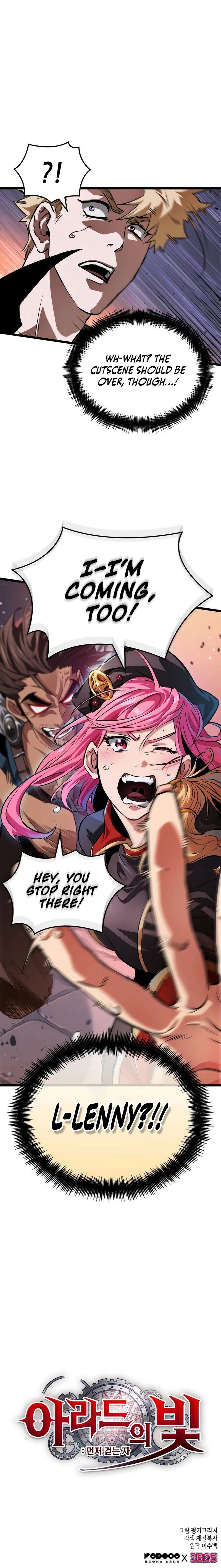 Light of Arad: Forerunner Chapter 12 - Page 11